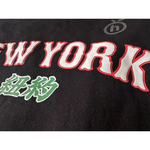 HIDDEN - New York / Tokyo - Crewneck Sweatshirt - Black XXL - Picture 3 of 10